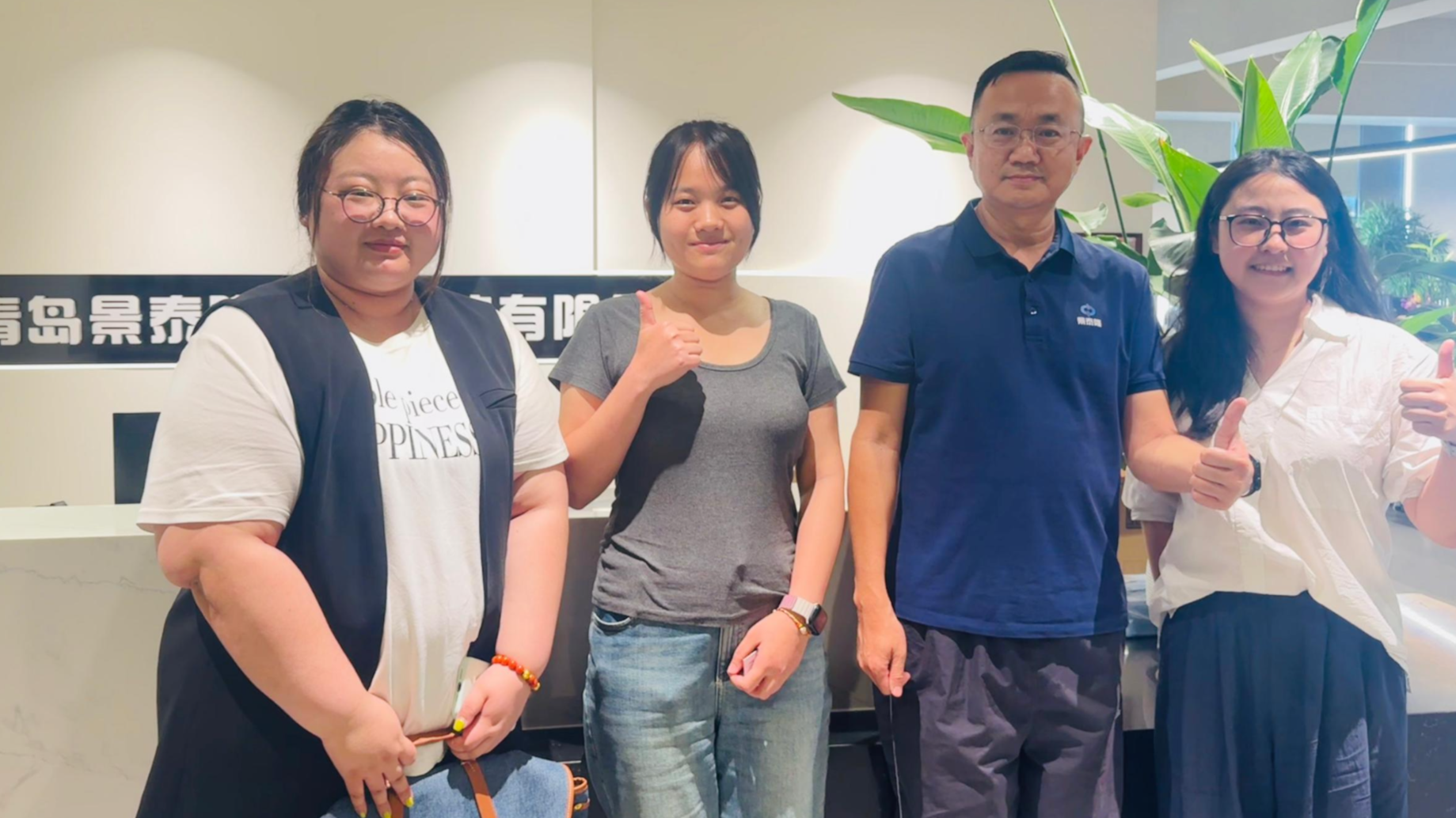 JCtrans & Qingdao Jingtailong International Logistics Co., Ltd.: Strategic Advancement Reshaping the Global Logistics Value Network