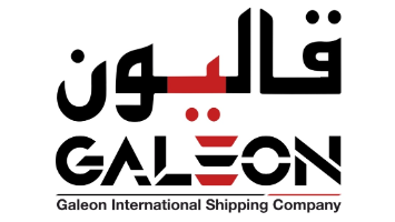 Galeon International Shipping Company